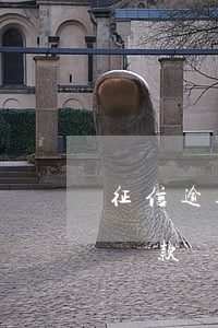 征信逾期可以異地還款嗎(征信逾期還了還能貸款嗎)