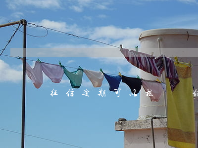 征信逾期可以租車嗎（信用卡逾期租車）