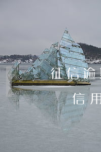 征信逾期可以辦信用卡么(征信有逾期可以申請信用卡嗎)