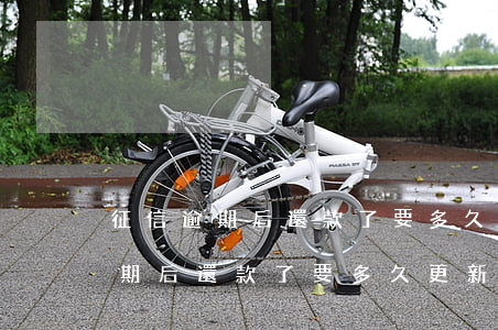 征信逾期后還款了要多久更新過來-征信逾期后還款了要多久更新過來呢
