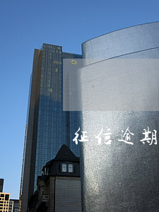征信逾期咋辦信用卡 征信逾期咋辦信用卡了