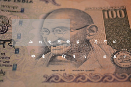 征信逾期哪家銀行可以辦信用卡-征信逾期哪家銀行可以辦信用卡呢