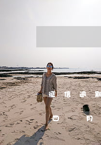 征信逾期四個月可以考公務員嗎-征信逾期四個月可以考公務員嗎知乎