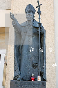 征信逾期多久后可以貸款(一般貸款逾期多久會上征信)