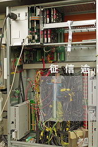 征信逾期多久后能貸款(貸款逾期幾天上征信)