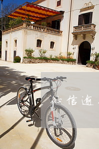 征信逾期多久更新(逾期后多久征信會更新)