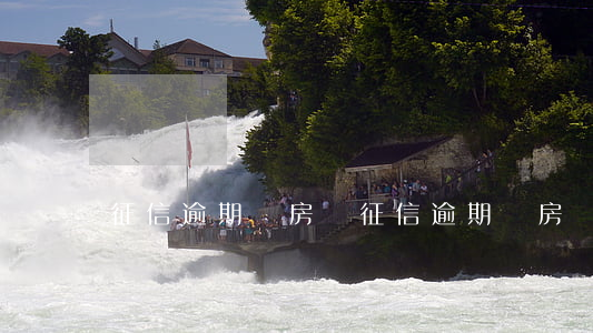 征信逾期對房貸(征信逾期對房貸放款的影響)