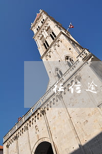 征信逾期小額