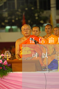 征信逾期已經(jīng)結(jié)清可以辦信用卡嗎-征信逾期已經(jīng)結(jié)清可以辦信用卡嗎知乎