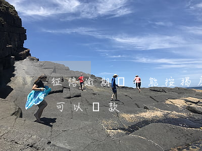 征信逾期幾年能按揭房貸(征信有逾期幾年后可以貸款)
