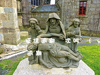 征信逾期幾次叫嚴(yán)重(征信有幾次逾期)