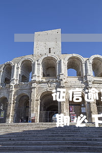 征信逾期必下的信用卡是什么卡種-征信逾期必下的信用卡是什么卡種類(lèi)