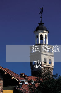 征信逾期擔保公司(征信逾期擔保公司代辦貸款)