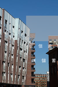 征信逾期會影響辦儲蓄卡嗎 征信逾期會影響辦儲蓄卡嗎知乎