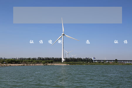 征信逾期會變老賴嗎(征信逾期會跟一輩子嗎)