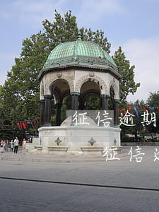 征信逾期有沒(méi)有成功消除記錄的-征信逾期有沒(méi)有成功消除記錄的可能