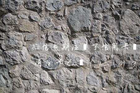 征信逾期注銷了信用卡(銀行卡逾期征信怎么消除,卡已經(jīng)注銷)