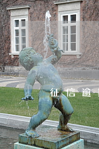 征信逾期無法貸款買房(征信有逾期貸款買房)