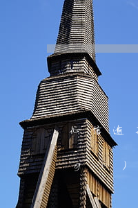 征信逾期異議怎么申請(qǐng)表(個(gè)人征信逾期異議)