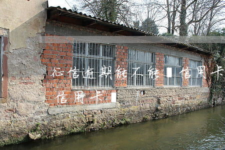 征信逾期能不能辦信用卡(征信逾期了還能辦信用卡嗎)