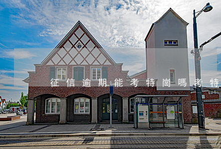 征信逾期能考特崗嗎(考特崗教師查征信嗎)