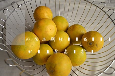 征信逾期能購買高鐵飛機票嗎(上征信會被限制買機票高鐵票嗎)