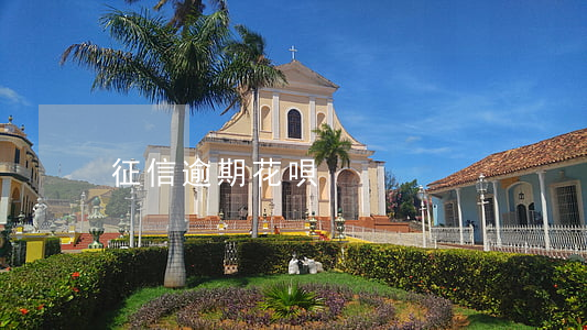 征信逾期 花唄