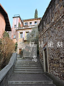 征信逾期貸款利率變高-逾期后貸款利率提高