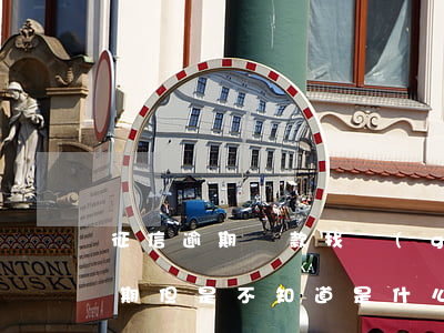 征信逾期貸款找關(guān)系(征信有逾期但是不知道是什么貸款逾期)