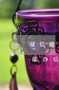 征信逾期还了还能办信用卡么-征信逾期还能办信用卡吗