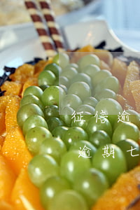 征信逾期連續(xù)七個(gè)月 征信逾期七次但都不超過一個(gè)月
