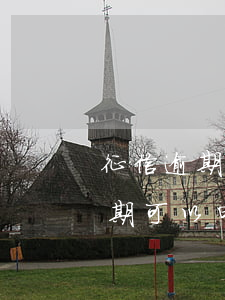 征信逾期過了一年能辦信用卡(征信以前有逾期可以申請(qǐng)信用卡嗎)