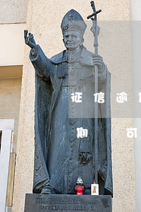 征信逾期過可以辦理信用卡嗎郵政-征信逾期過可以辦理信用卡嗎郵政銀行