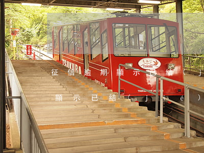 征信逾期顯示已結(jié)清嗎（征信逾期顯示已結(jié)清）