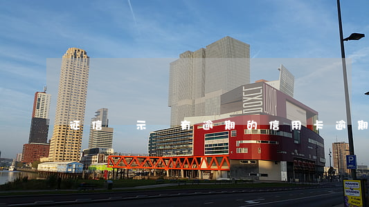 征信顯示沒有逾期的信用卡 逾期沒有上征信