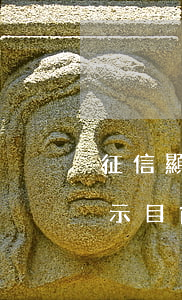 征信顯示目前仍有逾期錢已經還了-征信顯示目前仍有逾期錢已經還了怎么辦