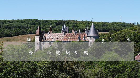 征信顯示網(wǎng)貸5個逾期(征信報告顯示逾期5次)