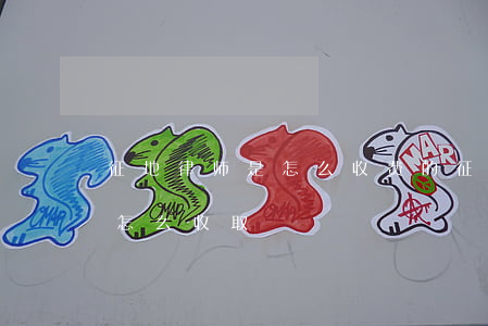 征地律师是怎么收费的(征地补偿请律师费用怎么收取)