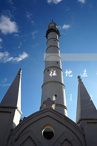 征地法律法規(guī)(征地法律法規(guī)全書(shū))