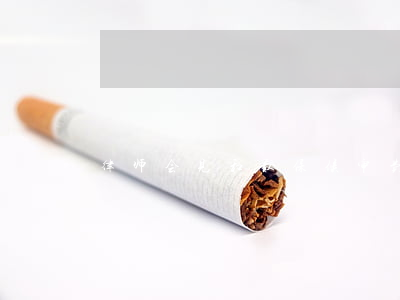 律师会见和取保候审费用一起收吗