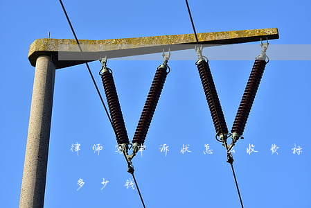 律师写申诉状怎么收费标准(请律师写申诉状多少钱)