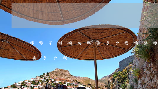 律师写诉状大概要多少钱(请律师写起诉状需要多少钱)