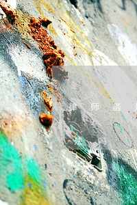 律师函是寄到村委的吗(律师函发到居委会合法吗)