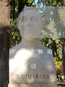律师取保候审需要多少钱(取保候审一般多少钱)