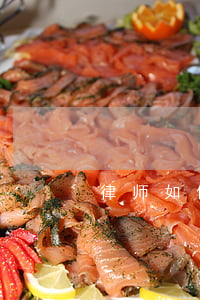 律师如何处理遗产(房产遗产律师)