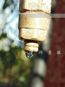 律师差旅费用如何入账(律师出差费用怎么算)