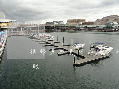 律师差旅费用如何入账(律师差旅费用如何入账)
