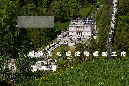 律师怎么做法律援助工作(如何成为法律援助工作者)
