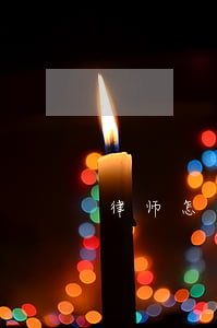 律师怎么找生意(律师怎么找生意)