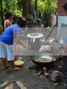 律师执业风险“避坑”微指南